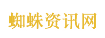 珠海有人名下163套房